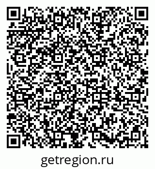 79061839010