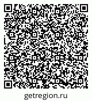 79061839070