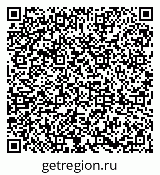 79061839075