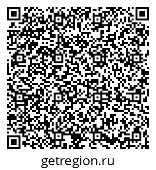 79061839120