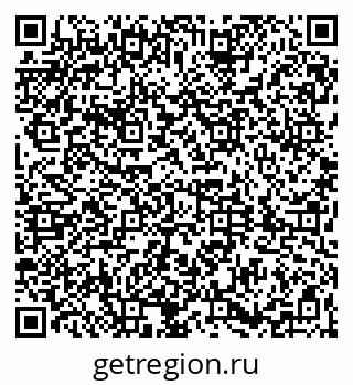 79061839170