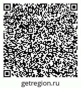 79061839256