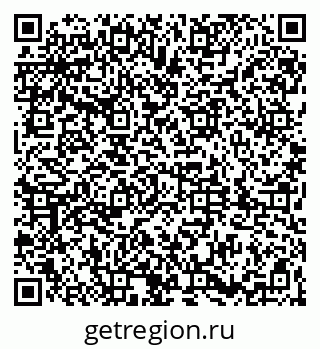 79061839320