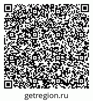 79061839410