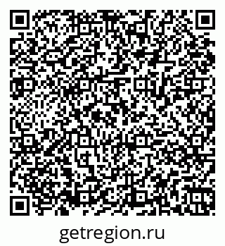 79061839450