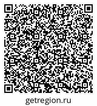 79061839481