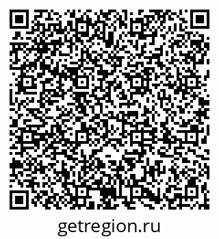 79061839484