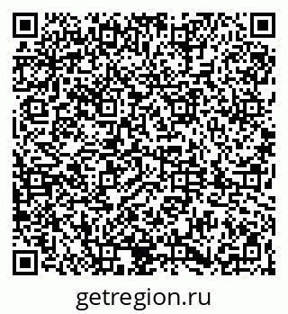 79061839487