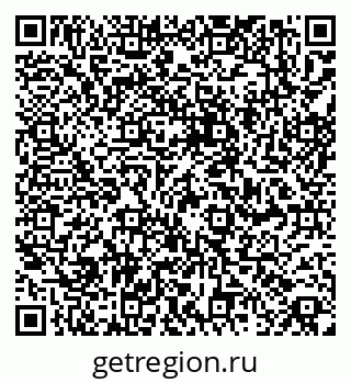 79061839684