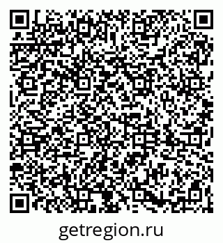 79061839740