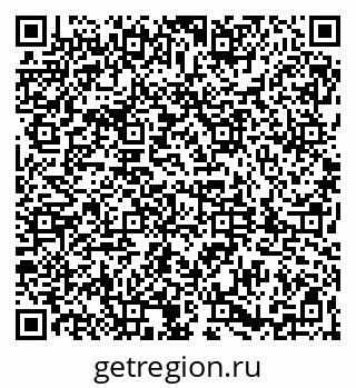 79061839743