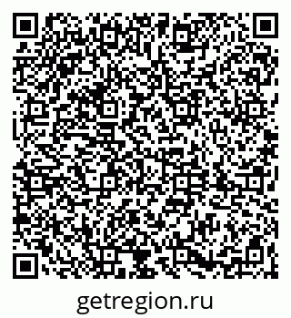79061839750