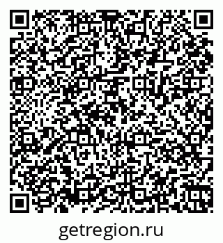 79061839945