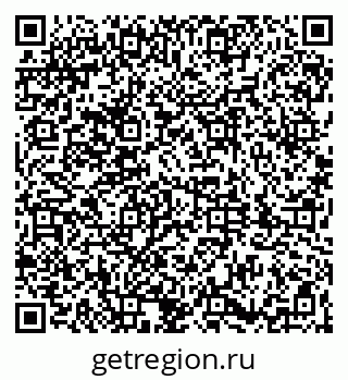 79061840001