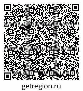 79061840008