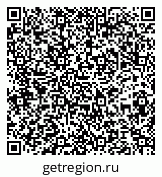 79061840011