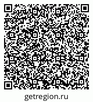 79061840012