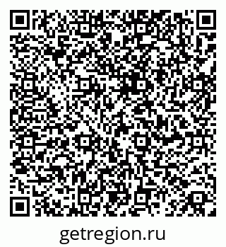 79061840014