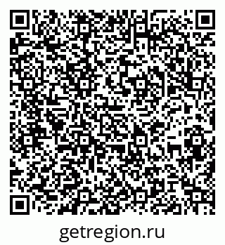 79061840020