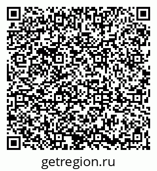 79061840026