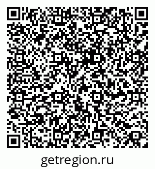 79061840029