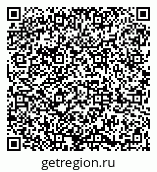 79061840048