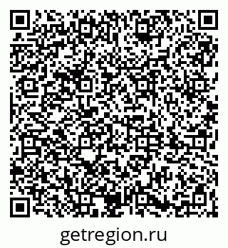 79061840069