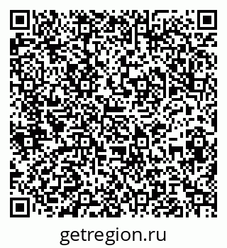 79061840070