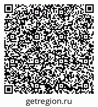 79061840074