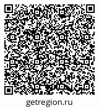 79061840080