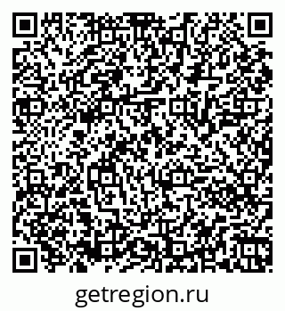 79061840085