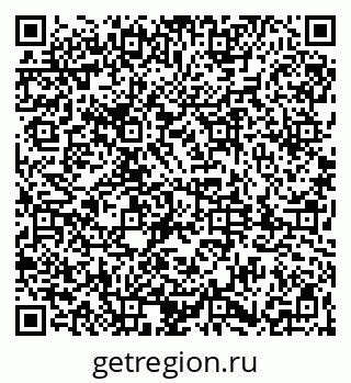 79061840086