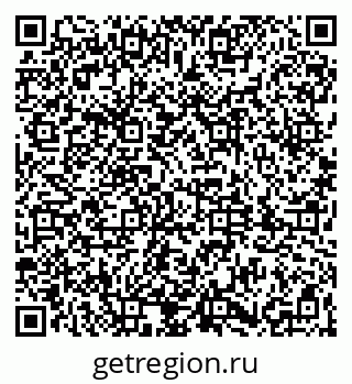 79061840090