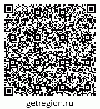 79061840132