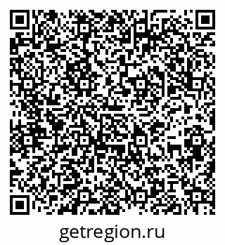 79061840138
