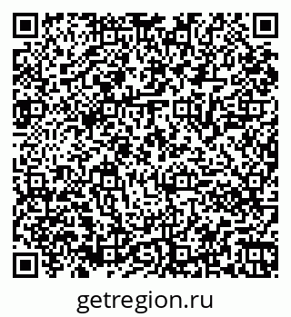 79061840140
