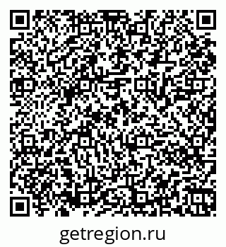 79061840145
