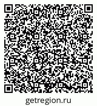 79061840173