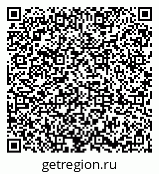79061840174
