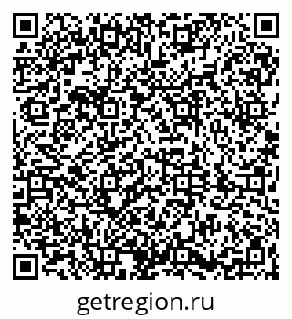 79061840175