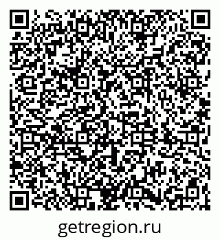 79061840190