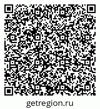 79061840198