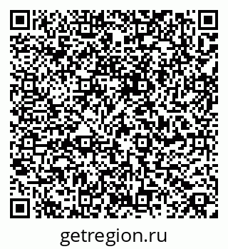 79061840199