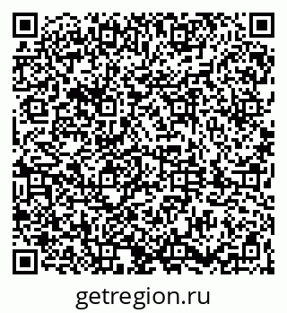 79061840238
