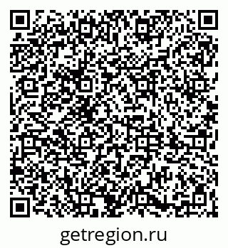 79061840245