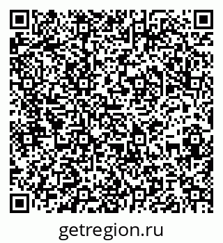 79061840249