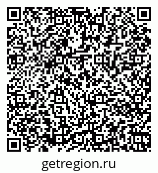 79061840252