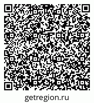 79061840254
