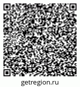 79061840255