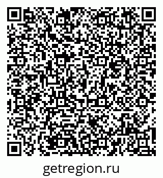 79061840256